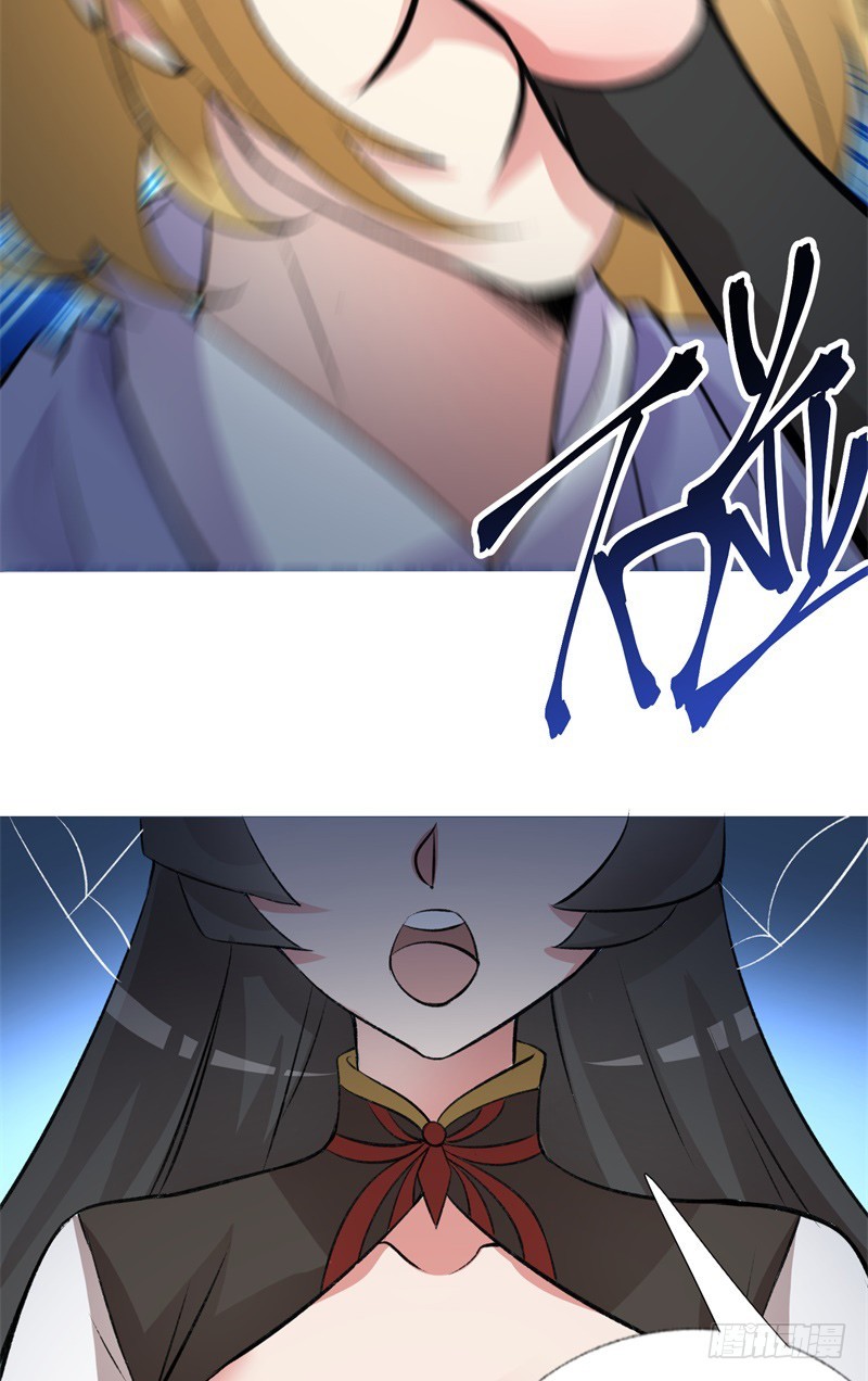 I Picked Up An Attributes Chapter 13 Gambar 45